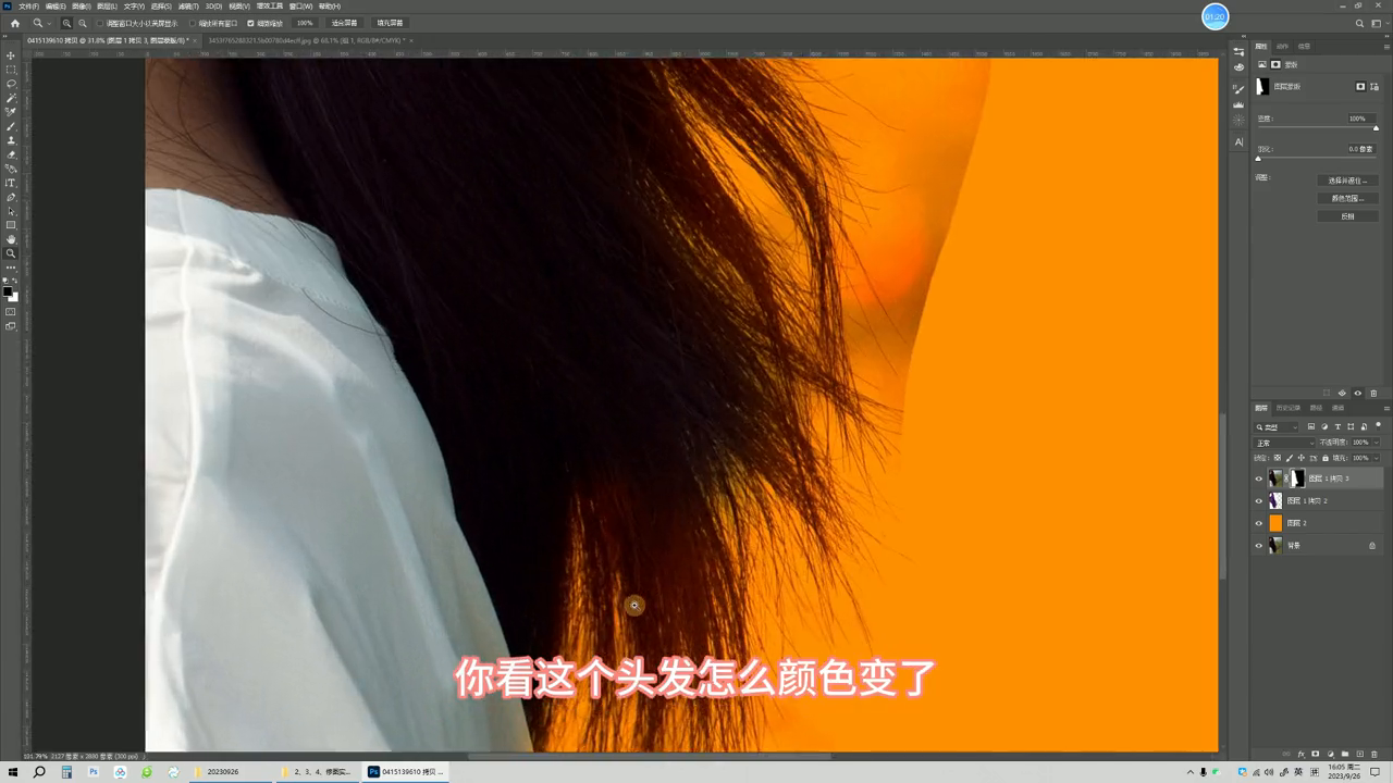 9df89e594e8e4869b5bb80e9224c7d16noop.image_-1 9df89e594e8e4869b5bb80e9224c7d16noop.image_-1