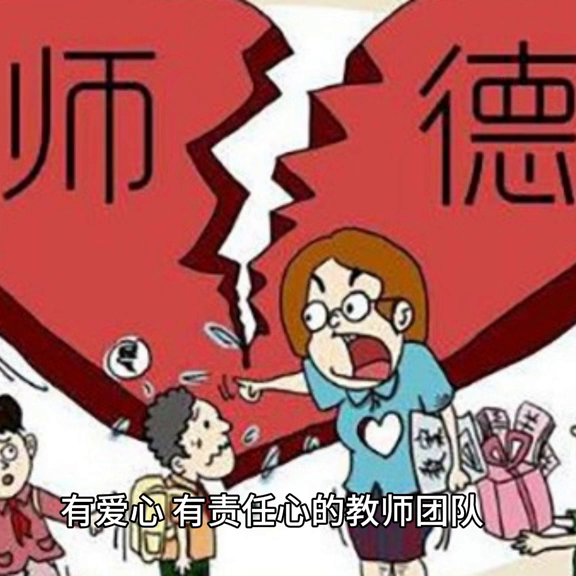幼儿园管理经验和方法？关于幼儿园管理方面的意见和建议
