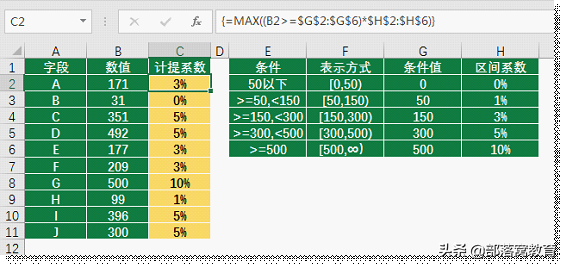1fb7598a344c4eb88c97ecafefdc9d9dnoop.image_