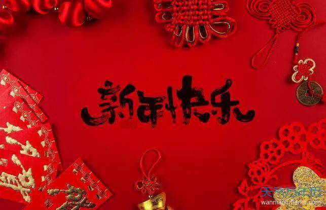 ebc650f835fe41638a3bc734a43a9f7dnoop.image_ ebc650f835fe41638a3bc734a43a9f7dnoop.image_