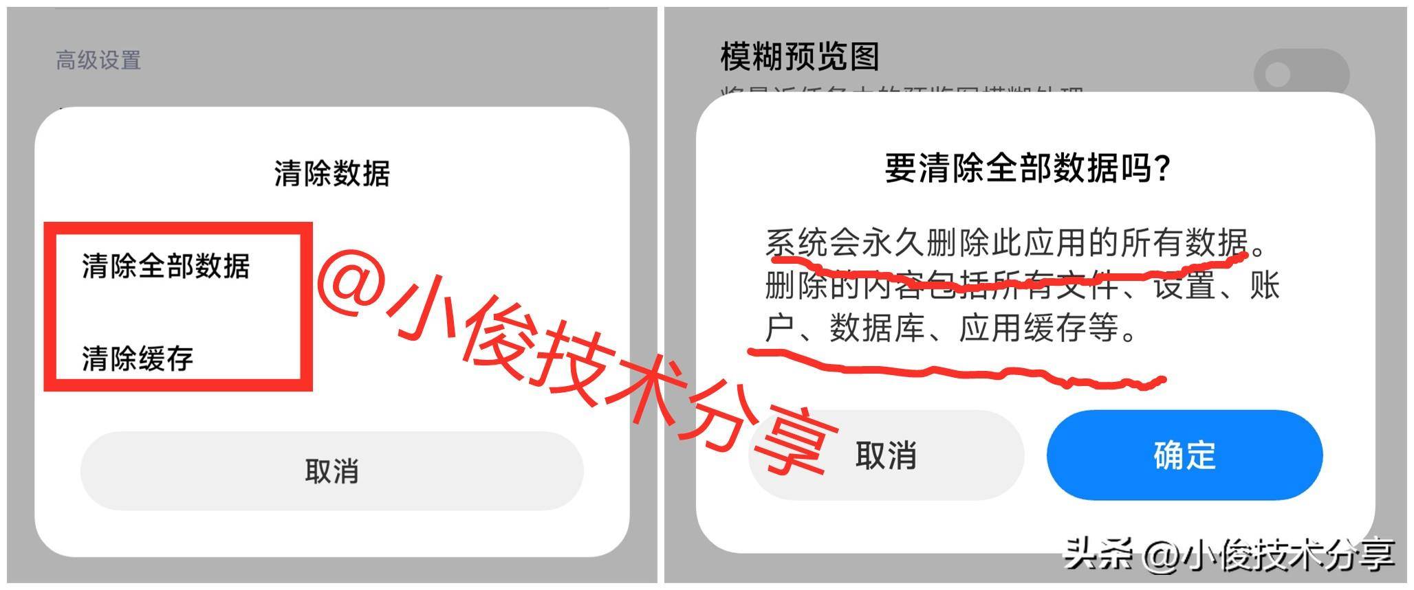 abdbd9974a264db0affbedd491a56a23noop.image_