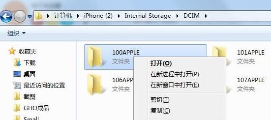 761695ec140843a3b8f37dd0af4bb5b8noop.image_