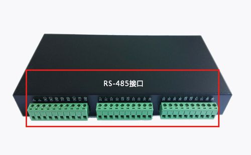 rs485是什么意思（RS485通信协议解析）