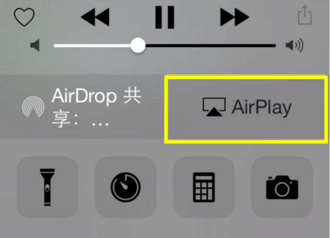 airplay在哪里设置？一步步教你在哪里设置airplay功能