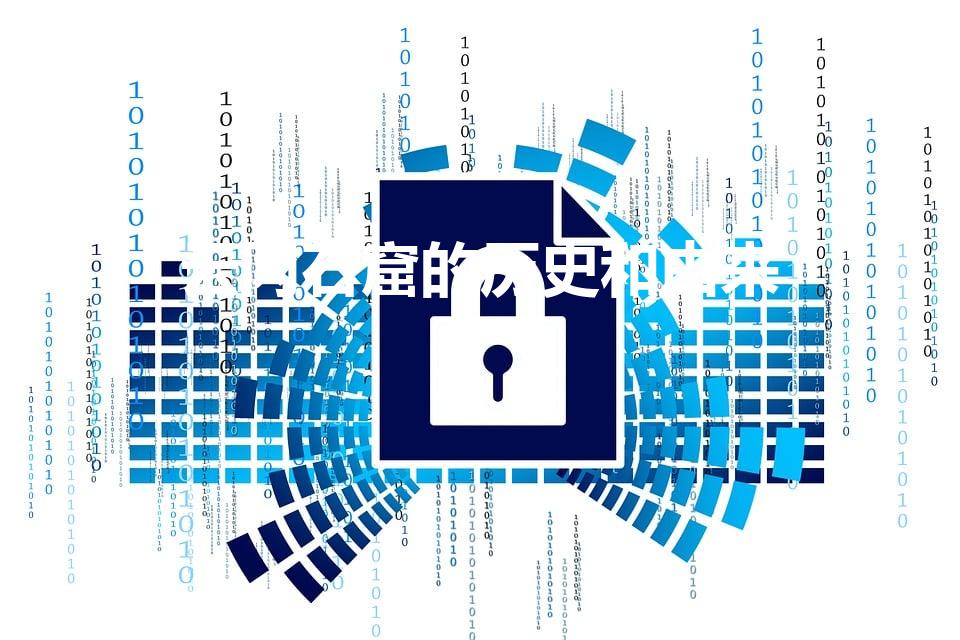云冈石窟的历史和由来（云冈石窟的历史和由来是怎么样的）
