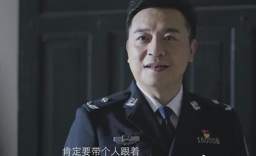 马云波好人坏人（破冰行动中马云波是好人吗）