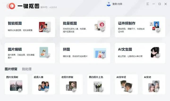58620999a8d74fb9b42053d070ee1547noop.image_-2 58620999a8d74fb9b42053d070ee1547noop.image_-2