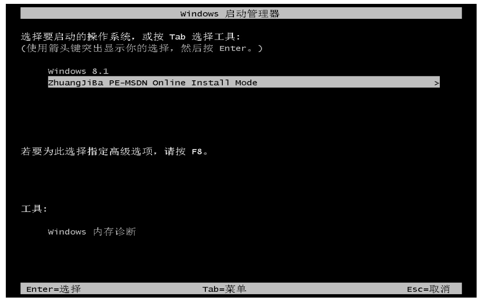 dddf2e7e4d004bad9e6000228eb4f551noop.image_ dddf2e7e4d004bad9e6000228eb4f551noop.image_