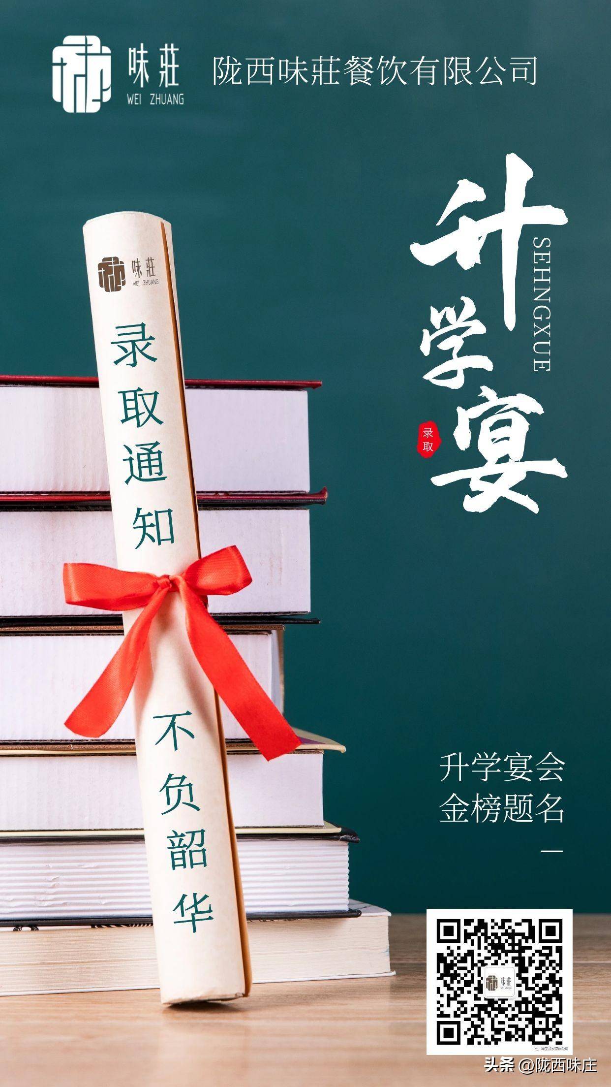 679dc70181604a63ae102749b54d01b8noop.image_ 679dc70181604a63ae102749b54d01b8noop.image_