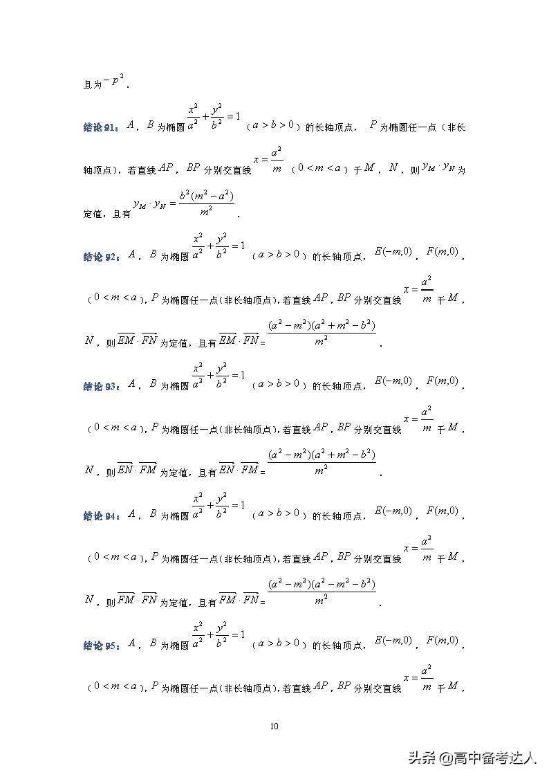 b89829248bf8499491c24b4d6f31cdb6noop.image_ b89829248bf8499491c24b4d6f31cdb6noop.image_