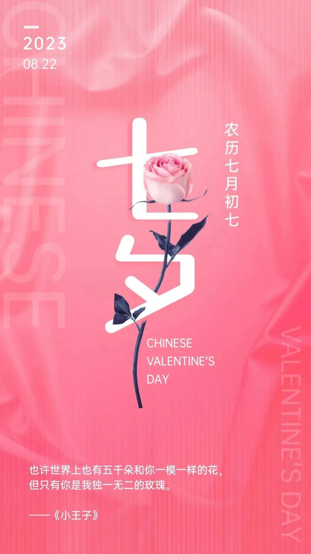 f70c132c42444a1e8b81287ae3705d20noop.image_