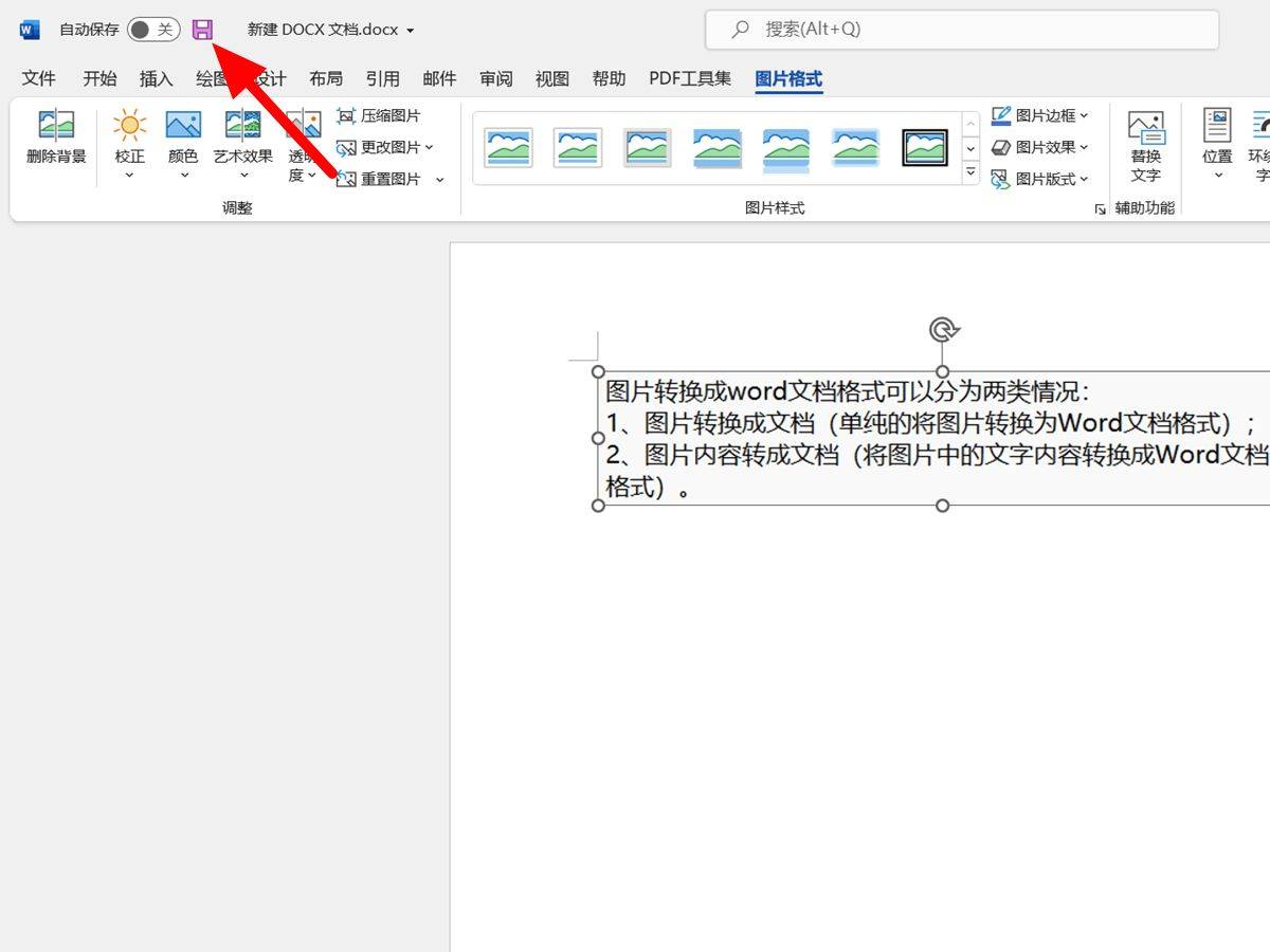 623648c5b20a4e8596c5f8d6cb1bafa4noop.image_