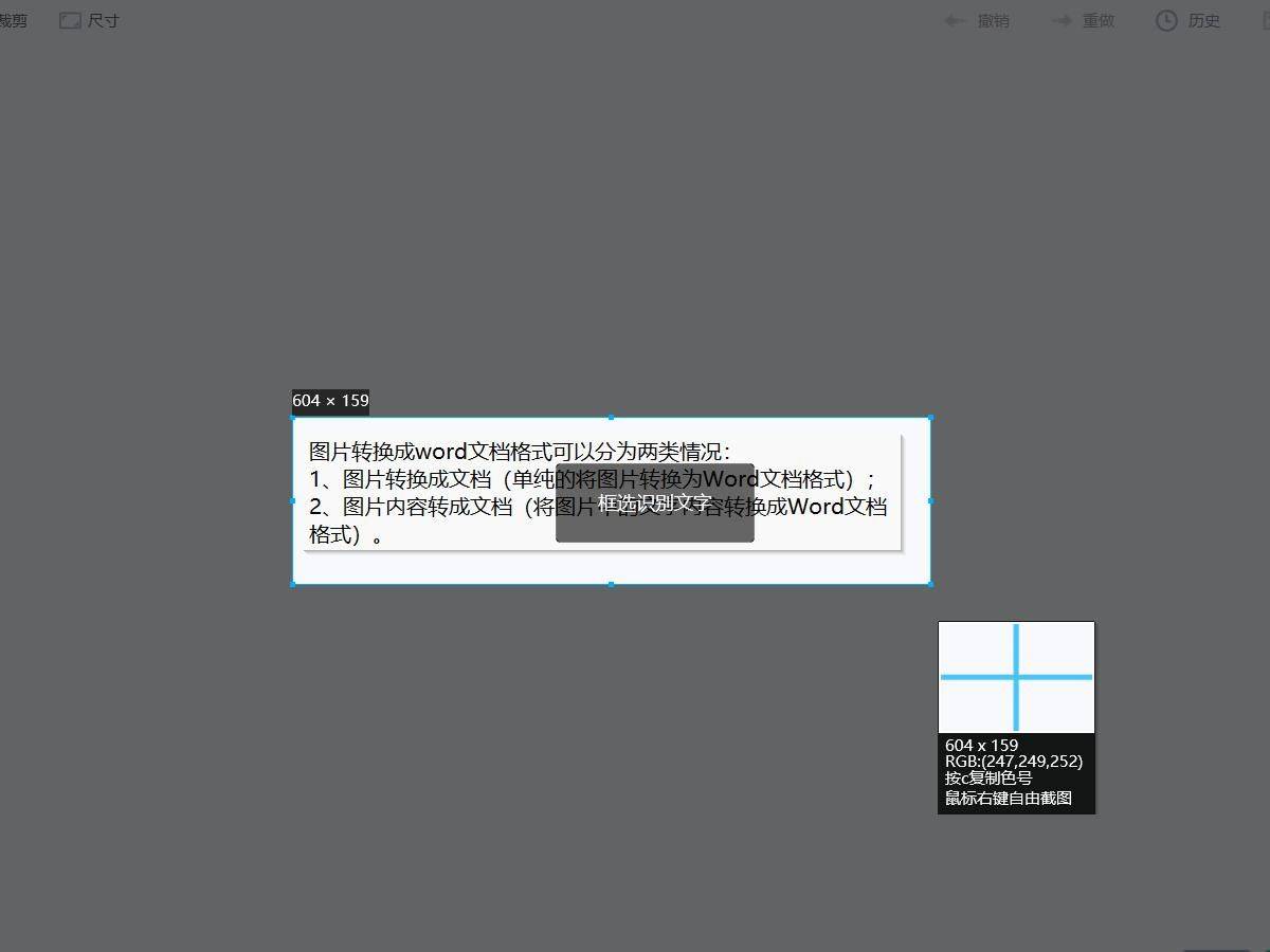 2ea577575e134bba9c473187df26a7cdnoop.image_