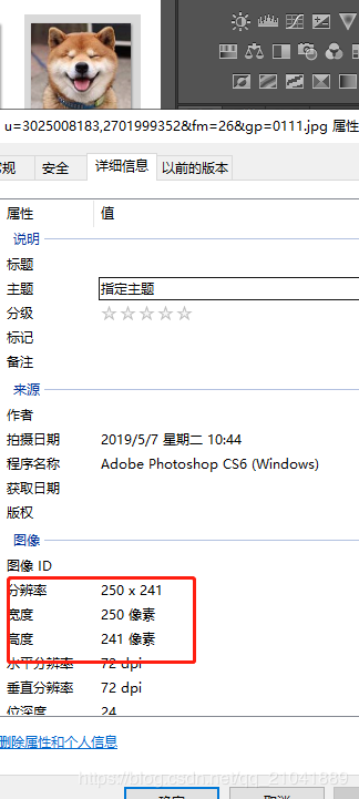 a36dfa2edf3545eabfe68bae53b6d28cnoop.image_-1