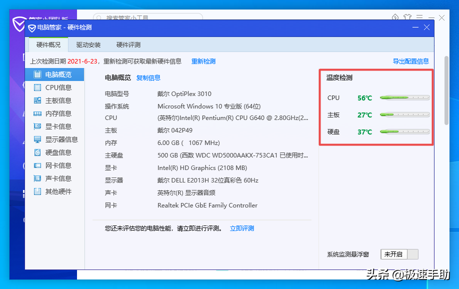 b6554f1e298c4010b6dc099d8a266c7enoop.image_ b6554f1e298c4010b6dc099d8a266c7enoop.image_