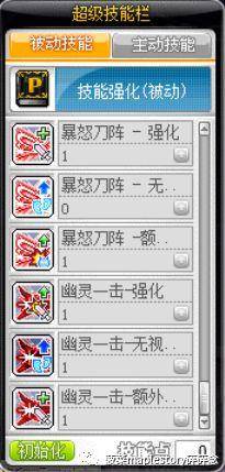4877dd954c8441148d2b1694d0efbd44noop.image_