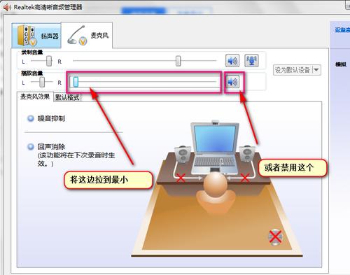 耳机插电脑有杂音滋滋怎么办（）