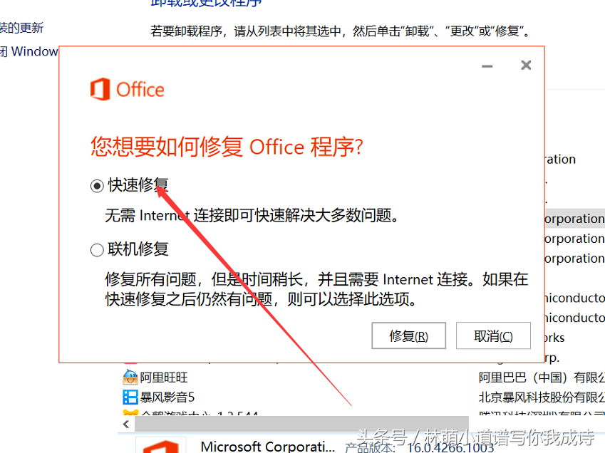 152310464052950afe4cf51noop.image_
