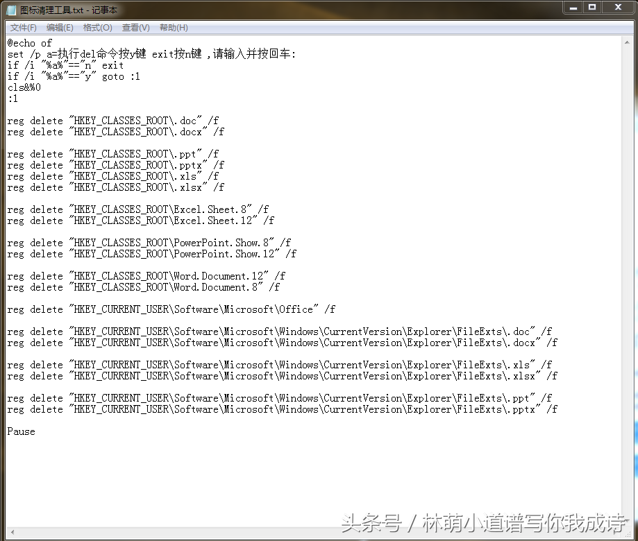 15231022316896880526958noop.image_