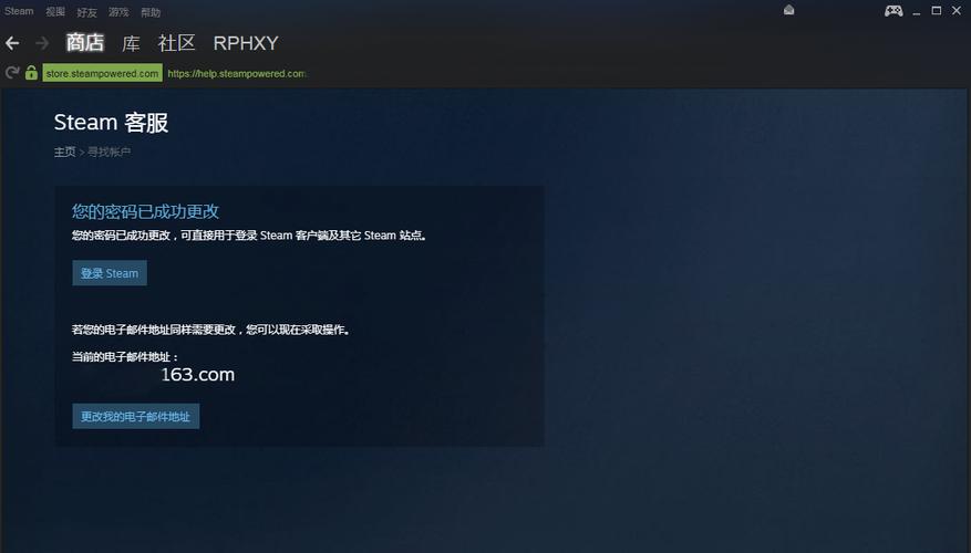 steam账户恢复上限要等多久（Steam账户安全措施揭晓）