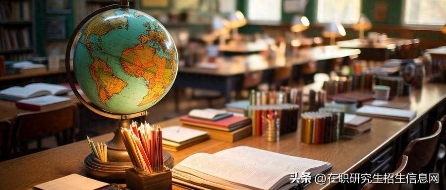 在职研究生学费一年多少钱？在职研究生报考条件与要求