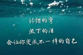 高雅有内涵的朋友圈说说？高情商有深度有涵养的句子