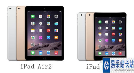 ipadair和ipad有什么区别（两款设备之间的差异对比）