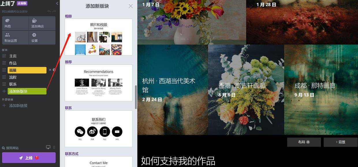 9e11e42413834d5a9518e7cb6add6ac2noop.image_-6