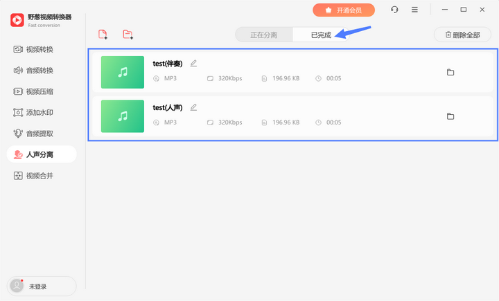 c2cdc2e8b6b84c7080f88bce2c31a186noop.image_ c2cdc2e8b6b84c7080f88bce2c31a186noop.image_