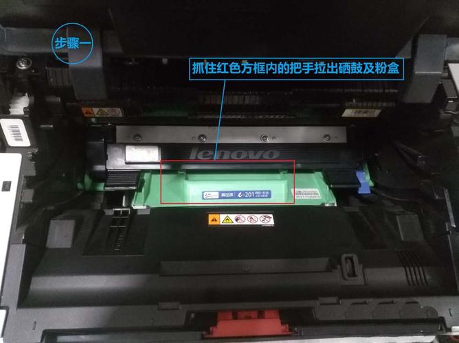 打印机显示更换墨粉盒怎么办（打印机墨粉盒更换方法）