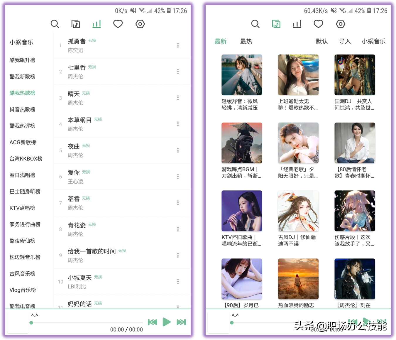 6cc291fbd05d45fcbfe927abc1793f64noop.image_ 6cc291fbd05d45fcbfe927abc1793f64noop.image_