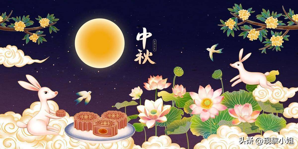 关于中秋的好句摘抄？中秋节的优美段落摘抄