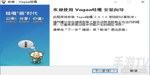 vagaa还能用吗（当前Vagaa是否仍然可用）