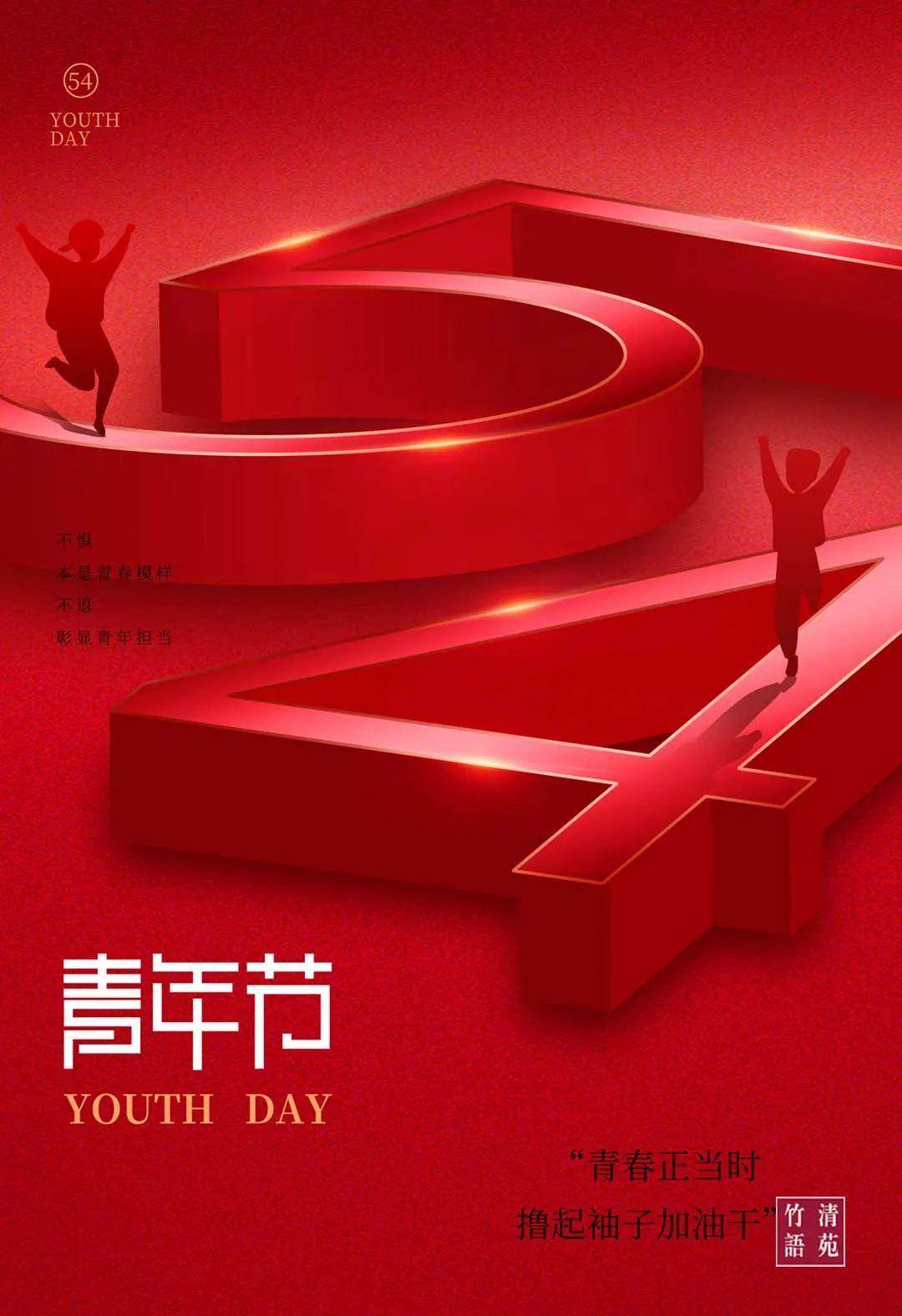 53d912e5403c4808ac39d996875bc6c2noop.image_ 53d912e5403c4808ac39d996875bc6c2noop.image_