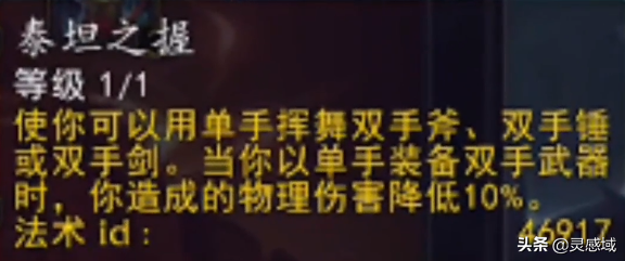 af9f38ffced347b78554b16f7ddceeddnoop.image_-1
