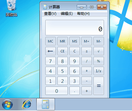 33be101a62cc4ce19ba57a69b024c749noop.image_