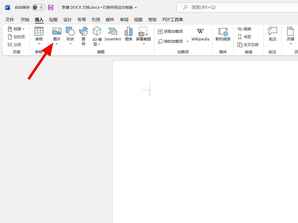 0a1385d6120c47e4a95151967e9cf52bnoop.image_