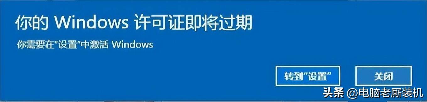 window10激活工具哪个好用？win10系统安装教程分享