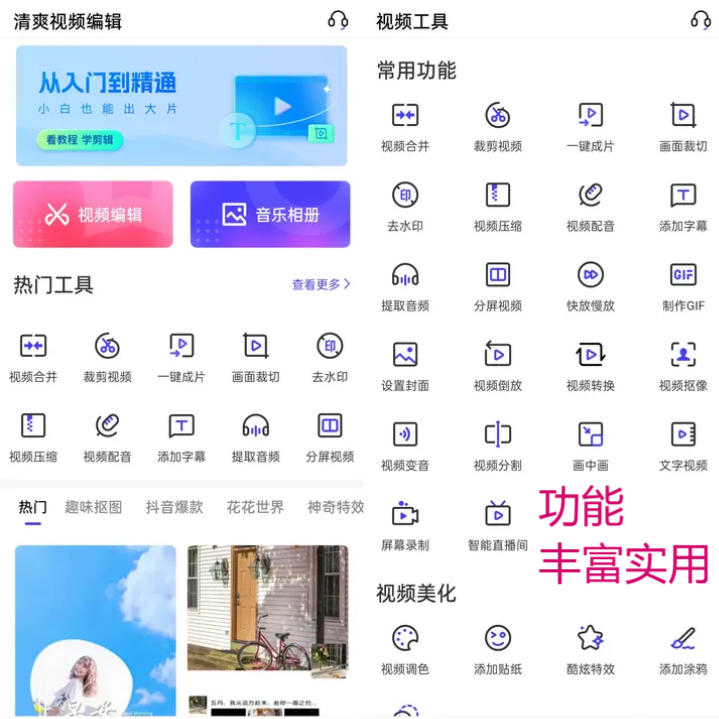 8aab19e37cab4621a842cd7fb0d23177noop.image_ 8aab19e37cab4621a842cd7fb0d23177noop.image_